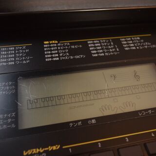 ★ CASIO 電子キーボード［CTK-4400］ACアダプタ 譜面台 付き ■ カシオ 61鍵盤