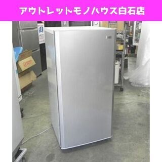 ハイアール 1ドア 冷凍庫 100L 2017年製 幅48 高さ100㎝ JF-NU100G