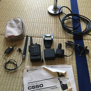 アマチュア無線機 スタンダード