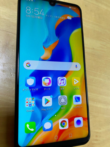 ファウェイ P30lite simフリー 64G