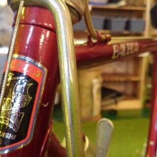 値下げしました【店舗同時販売中】マルイシ バルボア ランドナー 