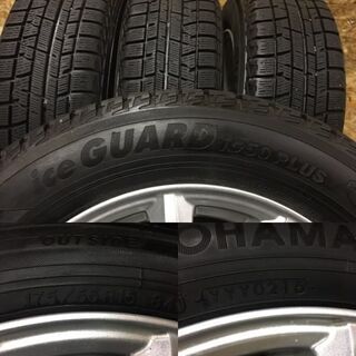 【YOKOHAMA ice GUARD iG50 PLUS 175/65R15】スタッドレス 4本【Weds JOKER 社外 15インチ 5.5J4HPCD100+42】バリ溝 アクア等　(VTY135) クレジットカード QR決済可能