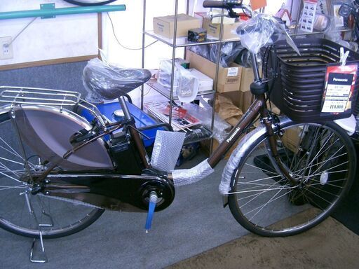 コロナ禍対策値下げ！２０２０年モデル新車！パナソニック26インチ電動アシストサイクルＶＩＶＩシリーズ　ビビ・ＤＸ防犯登録サービス！②