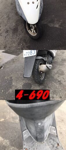 お取引頂きました。☆GARAGE-ECO千音寺☆軽整備＆点検済み、実働