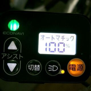 コロナ禍対策値下げ！２０２０年モデル新車！パナソニック26インチ電動アシストサイクルＶＩＶＩシリーズ　ビビ・ＤＸ防犯登録サービス！②