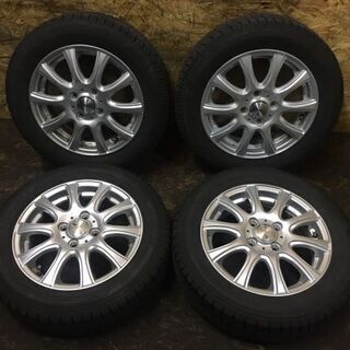 【YOKOHAMA ice GUARD iG50 PLUS 165/65R14】スタッドレス 4本【Weds LAUFBAHN 14インチ 4.5J4HPCD100+45】バリ溝 パッソ等　(VTY131) クレジットカード QR決済可能
