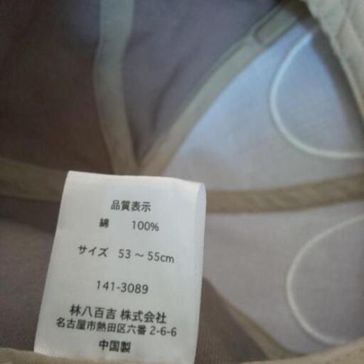 キッズ 帽子 サイズは写真２枚目 りんご 本城のキッズ用品 子供用ファッション小物 の中古あげます 譲ります ジモティーで不用品の処分