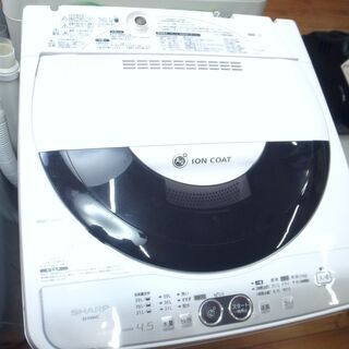 【学割/配達サービス】シャープ 4.5kg洗濯機 ES-F45N...