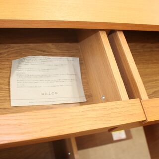 unico ウニコ アルベロ キャビネット★特別価格★大田区内配送・設置無料★引取歓迎！