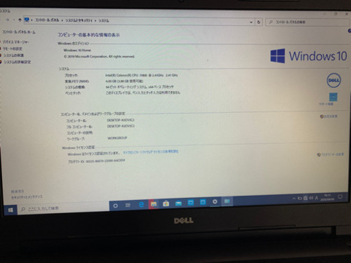 DELL純正品