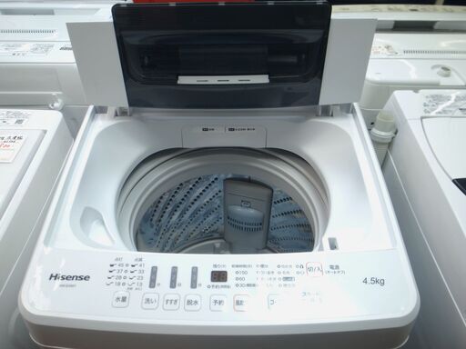 【学割/配達サービス】ハイセンス 4.5kg洗濯機 HW-E4501 2016年製【モノ市場東浦店】