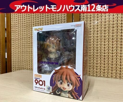 新品 ねんどろいど スレイヤーズ 901 リナ=インバース グッドスマイルカンパニー フィギュア 南12条店