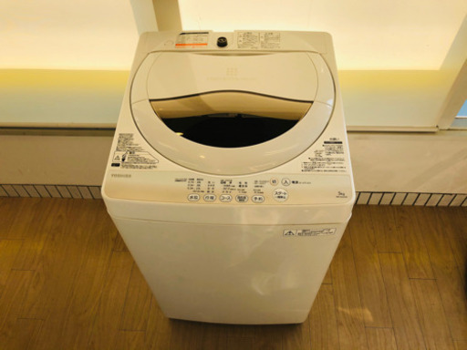 【6ヶ月安心保証付】TOSHIBA 洗濯機