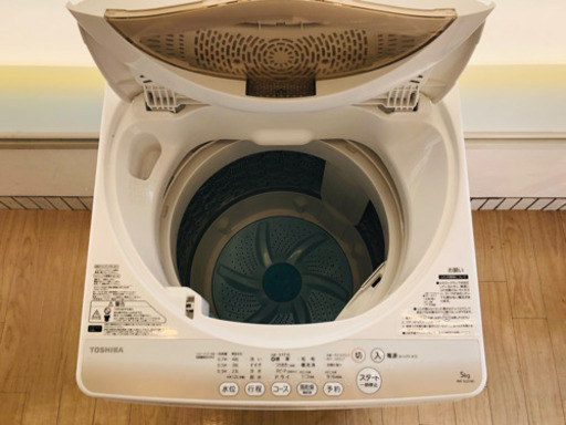 6ヶ月間動作保証付 TOSHIBA 全自動洗濯機