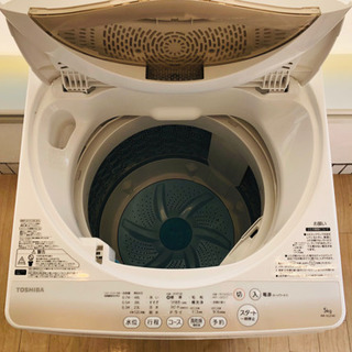 6ヶ月安心保証付】TOSHIBA 洗濯機