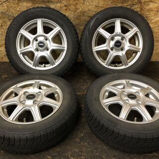 BS BLIZZAK VRX 155/65R13】スタッドレス 4本【BS TOPRUN 社外 13 