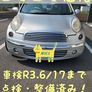 日産⭐マーチ⭐平成14年⭐野田市川間駅