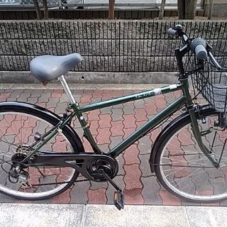 公式通販】