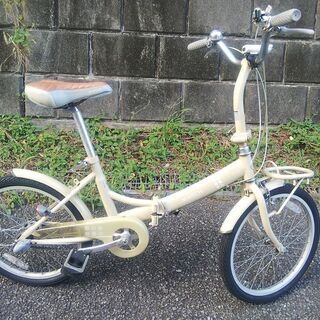 折り畳み自転車 20インチ アイボリーカラー 変速3段 4年使用 【公式通販】