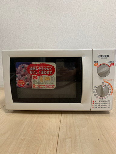 Tiger 電子レンジ 19l 03年製 クックエース Yu 奈良のキッチン家電 電子レンジ の中古あげます 譲ります ジモティーで不用品の処分 Tiger 電子レンジ 19l 03年製 クックエース Yu 奈良のキッチン家電 電子レンジ の中古あげます 譲ります ジモティーで不用品の処分