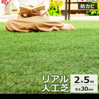 三重県 近鉄四日市駅の中古アイリが無料 格安で買える ジモティー