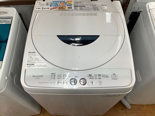 SHARP 洗濯機　ES-FG45L  4.5kg  2014年製
