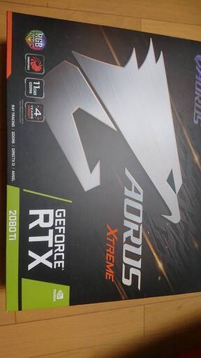 AORUS GeForce RTX™ 2080 Ti XTREME 11G(家までお届けできます)