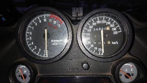 Kawasaki ZZ-R250 EX250-H1 福島県郡山市