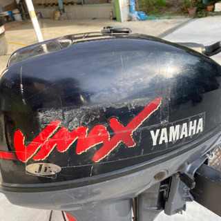 船外機 ヤマハVMAXjr 9.9馬力