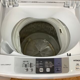 HITACHI 洗濯機　NW-50B  5.0kg  2018年製 - さいたま市