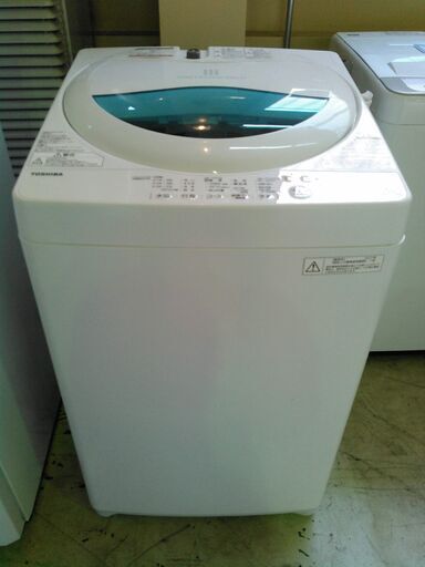 ◆安心の一年保証！TOSHIBA/東芝　全自動洗濯機　5kg　ステンレス槽　グランホワイト　AW-5G5(W)　2017年製　　No.1320083003　ガーランド草加