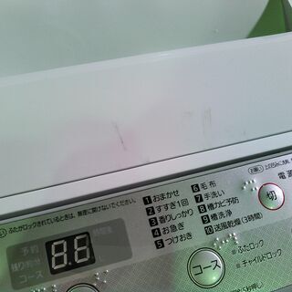 ◇安心の一年保証！Panasonic/パナソニック 「つけおきコース」搭載全