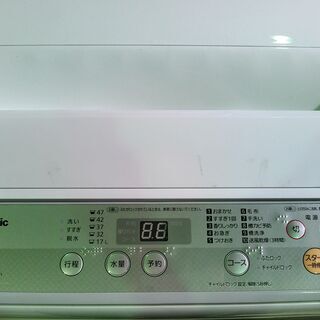 ◇安心の一年保証！Panasonic/パナソニック 「つけおきコース」搭載全