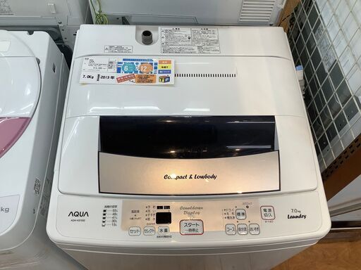 AQUA 洗濯機　AQW-KS70  7.0kg  2013年製