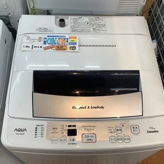 AQUA 洗濯機　AQW-KS70  7.0kg  2013年製