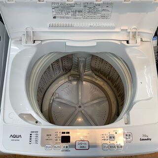 AQUA 洗濯機　AQW-KS70  7.0kg  2013年製