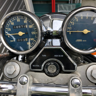 ヤマハ SRV250 中古車 − 徳島県
