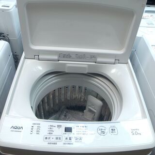 【学割/配達サービス】アクア 5.0kg洗濯機 AQW-GS5E6 2018年製【モノ市場東浦店】 学割/配達サービス】アクア 5.0kg洗濯機 AQW-GS5E6 2018年製【モノ市場東浦