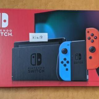 【新品未使用】Nintendo Switch【取引中】