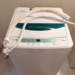 【ネット決済】ヤマダ電機　洗濯機4.5kg　9/12or13お引...