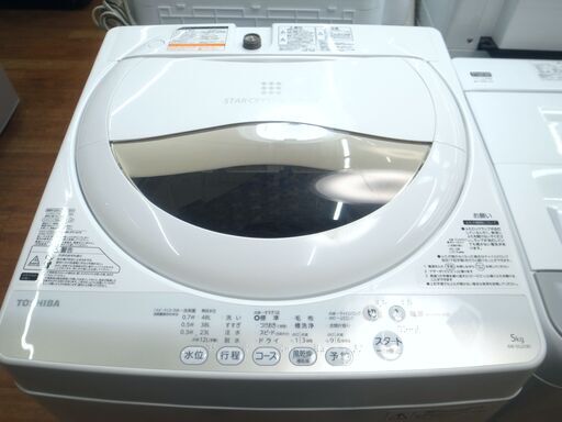 本日値引き！2015年製★TOSHIBA　5㎏　洗濯機　AW-5G2