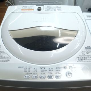 【学割/配達サービス】東芝 5.0kg洗濯機 AW-5G2 20...