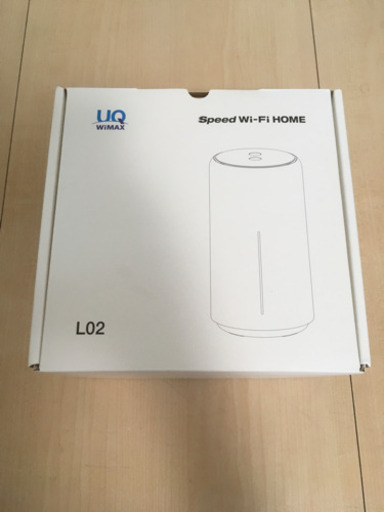 Speed Wi-Fi HOME L02 ホームルーター