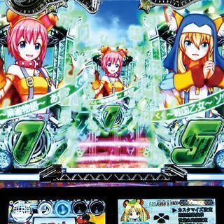 引取り限定 パチンコ熱響乙女フェスティバル 玉500発付き ドライ 犬山のおもちゃの中古あげます 譲ります ジモティーで不用品の処分 引取り限定 パチンコ熱響乙女フェスティバル 玉500発付き ドライ 犬山のおもちゃの中古あげます 譲ります ジモティーで不用品の処分