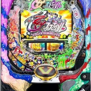 引取り限定 パチンコ熱響乙女フェスティバル 玉500発付き ドライ 犬山のおもちゃの中古あげます 譲ります ジモティーで不用品の処分 引取り限定 パチンコ熱響乙女フェスティバル 玉500発付き ドライ 犬山のおもちゃの中古あげます 譲ります ジモティーで不用品の処分