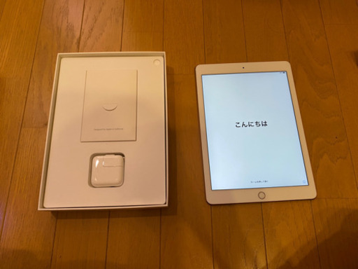 iPad Pro 9.7インチ Wi-Fi 128GB 美品