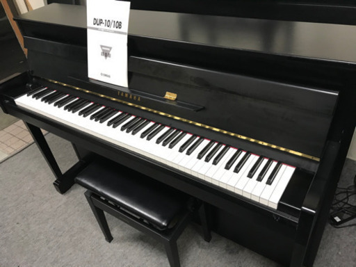 ヤマハ DUP-10