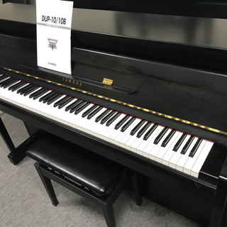 ヤマハ DUP-10