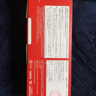 人気 新品未使用 任天堂Switch 新型 取引完了！！