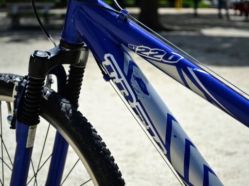 trek 24 inch mtb